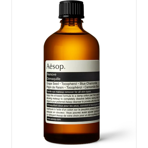 Aesop - L'huile Démaquille - Nettoyant visage homme
