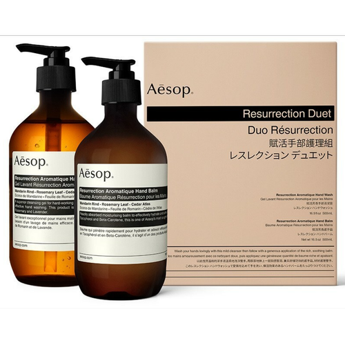 Aesop - Duo Résurrection - Soin corps Aesop homme
