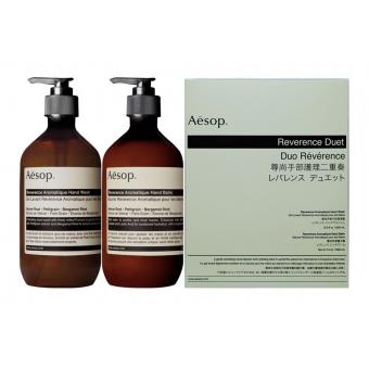 Aesop - Duo Révérence - Aesop soin mains corps