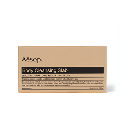 Aesop - Savon pour le Corps - Gel douche & savon nettoyant