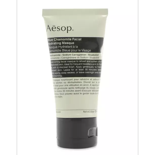 Aesop - Masque Visage Hydratant à la Camomille - Aesop soin visage