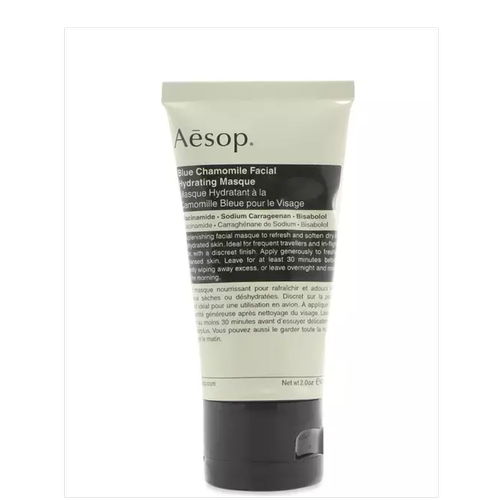 Aesop - Masque Hydratant à la Camomille - Aesop soin visage