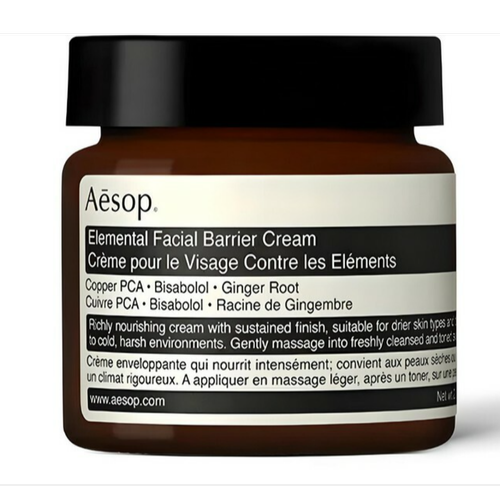 Aesop - Crème Pour Le Visage Contre Les Eléments - Soins visage homme