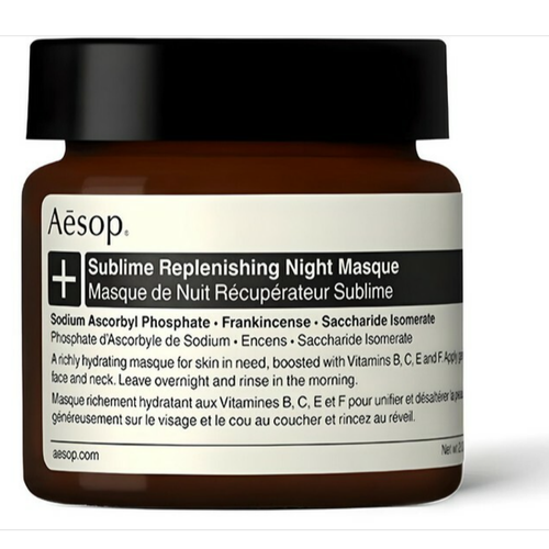 Aesop - Masque De Nuit Récupérateur Sublime - Aesop soin visage