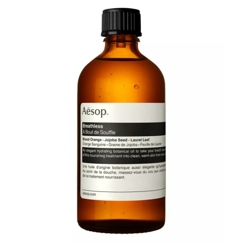 Aesop - Huile Corps Hydratante Breathless - Hydratant corps pour homme