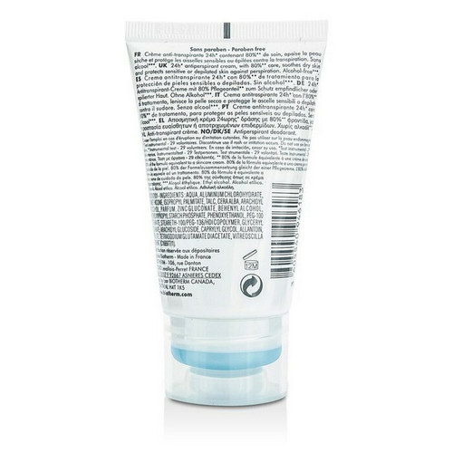  Déo Pure - Déodorant Crème Sensitive Anti-transpirant